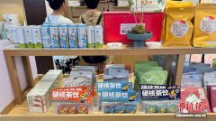 南洋风情邂逅新潮文创 海口骑楼老街焕发新生